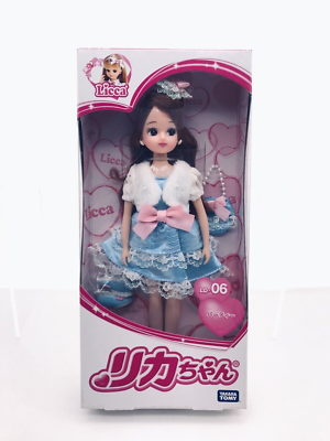 Licca╰(*´︶`*)╯♡さま専用です。 Takara Tomy Japan Licca Chan 9in Doll LD-06 Blue Fashion Dress