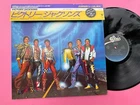 The Jackons Victory LP 1984 Vinyl, Epic, Michael Jackson, Japan Press, NM/NM