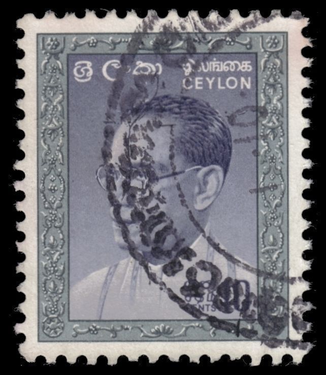 CEYLON 372 (SG481) - Prime Minister Solomon Bandaranaike (pf6176