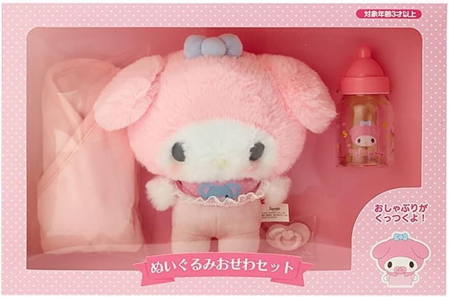 Sanrio My Melody Plush Toy Set - Pink (512966) for sale online | eBay
