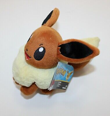 TOMY POKEMON PLUSH EEVEE 8"INCH NEW WITH TAG