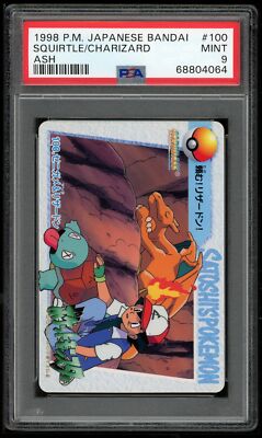 Pokemon Japanese Carddass 1998 100 Squirtle Charizard Ash Card PSA 