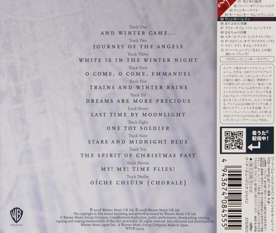 CD And Winter Came Japan Enya Music Arifureta Kiseki (CD 1