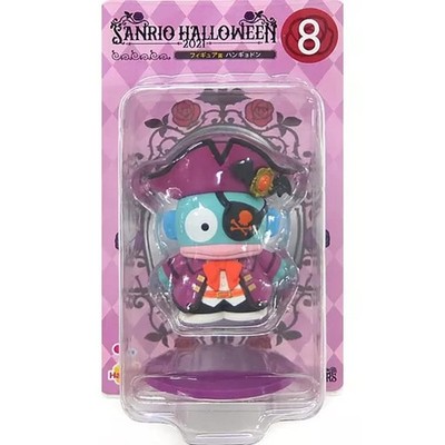 Hangyodon Happy Kuji Sanrio Halloween 2021 Figur Preis 7 cm