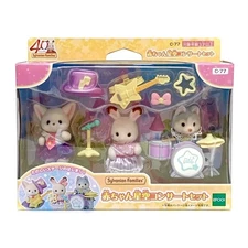Sylvanian Families Babies Starry Sky Concert Set C-77 Calico Critters Epoch New
