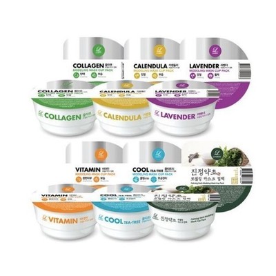 Lindsay Modeling Mask Cup Pack 28g / K-Beauty