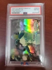 1994 Upper Deck Mickey Mantle's Long Shots #MM10 Ken Griffey Jr. PSA 8 Mariners