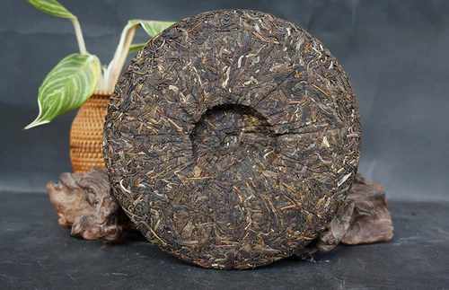 2017 Yunnan Xia Guan Lineage FT53-17 Qi Zi Pu'er Puer Tea Puerh Raw Cake 357g - Picture 5 of 12
