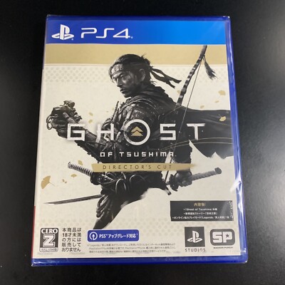 Unopened PS4 Ghost of Tsushima Director's Cut Sony PlayStation 4