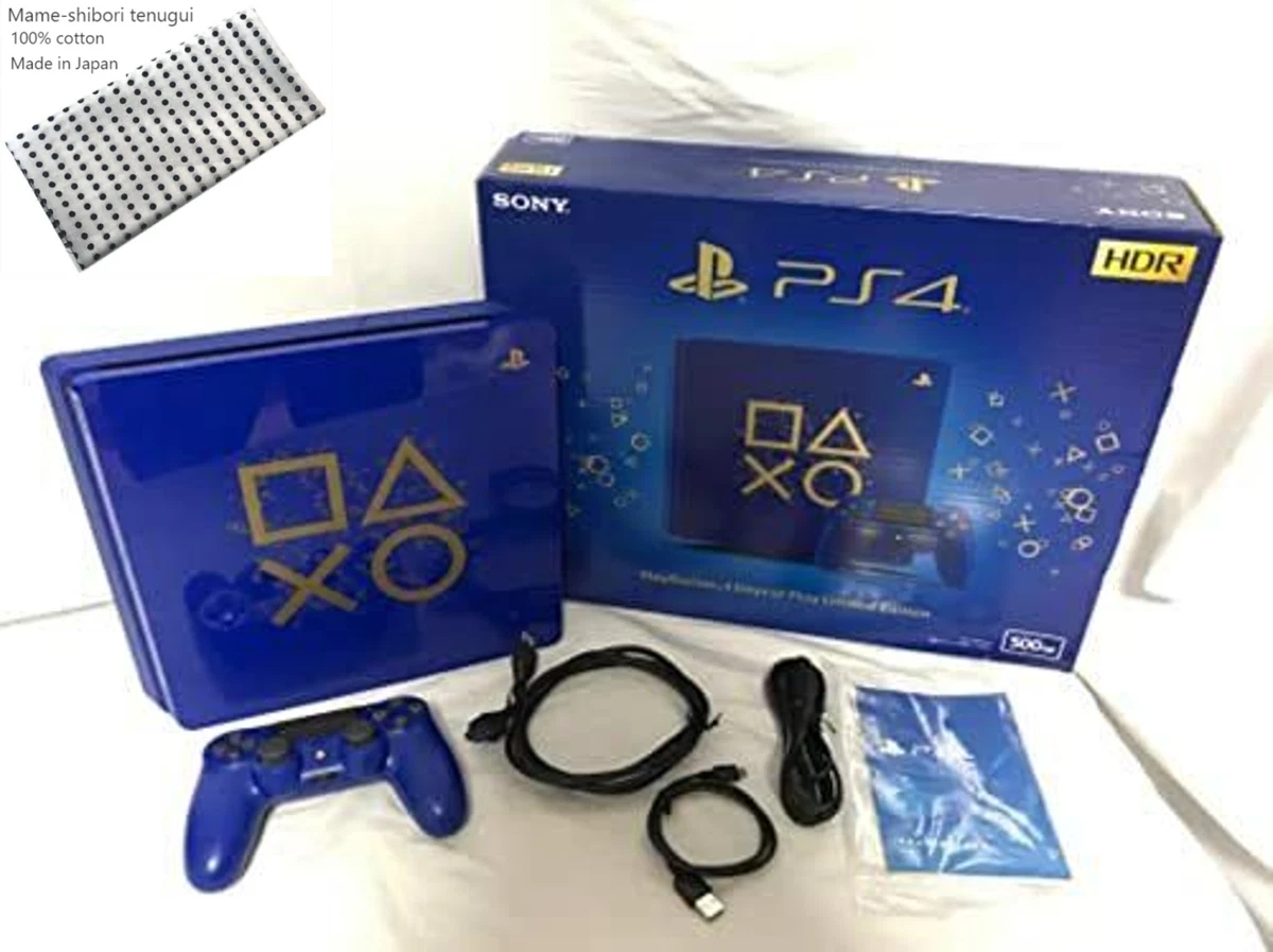 Ps4 2024 play edition