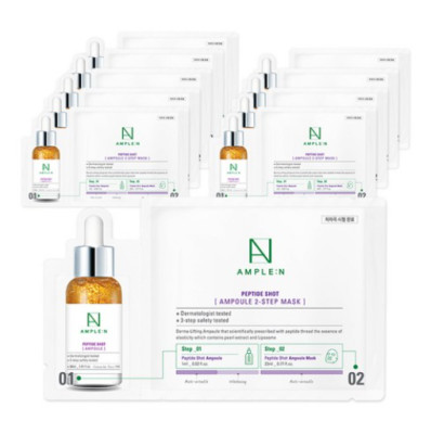AMPLE:N Peptide Shot Ampoule 2 Step Mask Pack 10ea / 20ea - FREE SHIPPING