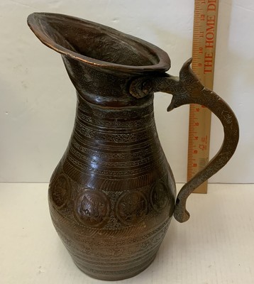 9-3/4-Inch Appletree Design Dinner Is Poured Pitcher 9-3/4-Inch Appletree Design Dinner Is Poured Pitcher
