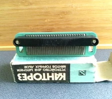 skiing, edge grinder, device for sharpening the edges of skis USSR