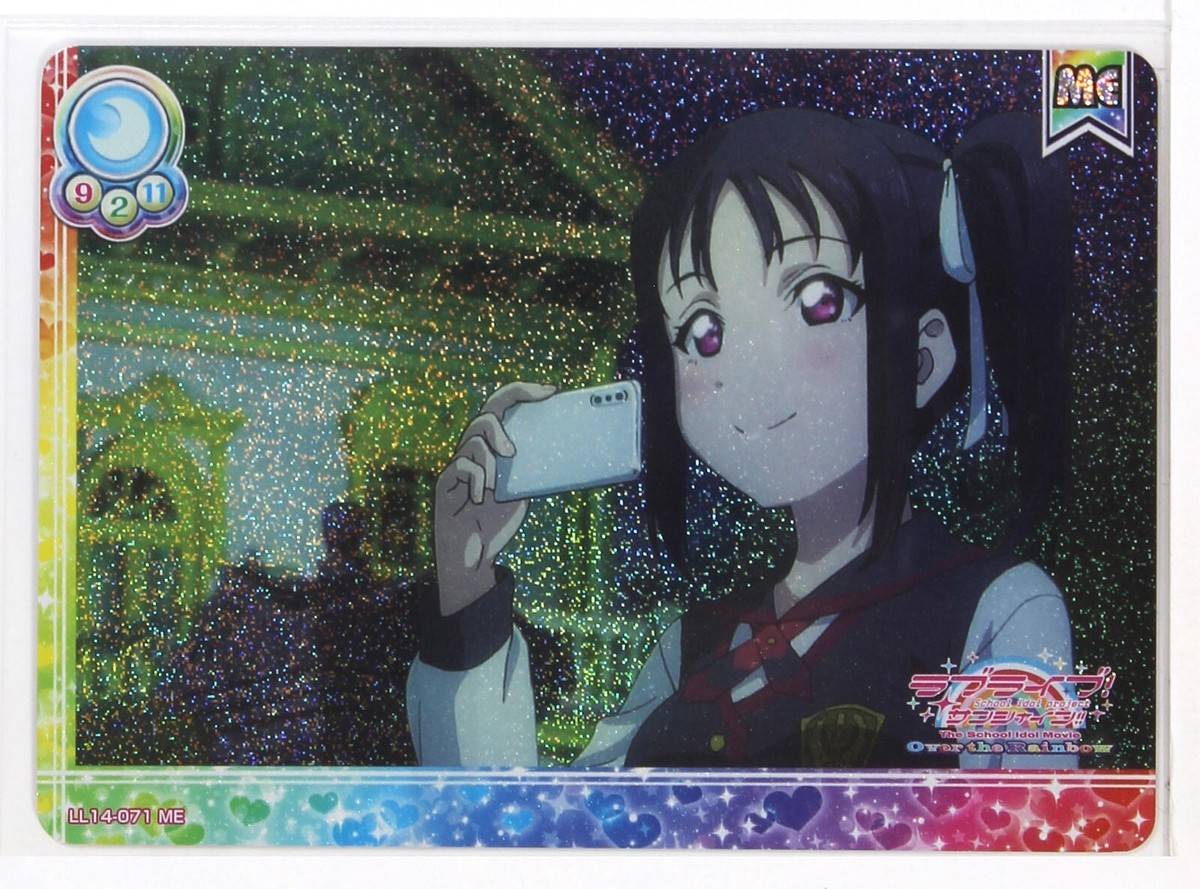 Love Live School Idol Collection Holo Card TCG LL14-071 ME