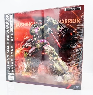 Dream Star DST02-004- Transformers Masterpiece - Crusher Bonecrusher - MISB