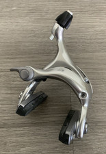 SHIMANO ULTEGRA REAR BRAKE CALIPER RECESSED MOUNT MODEL 6600