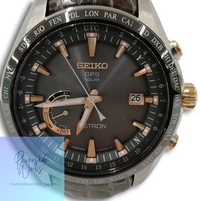 SEIKO Solar Funk Analog Uhr 8X22-0AG0-2