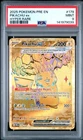 2025 POKEMON PRE EN-PRISMATIC EVOLUTIONS #179 PIKACHU ex HYPER RARE PSA 9