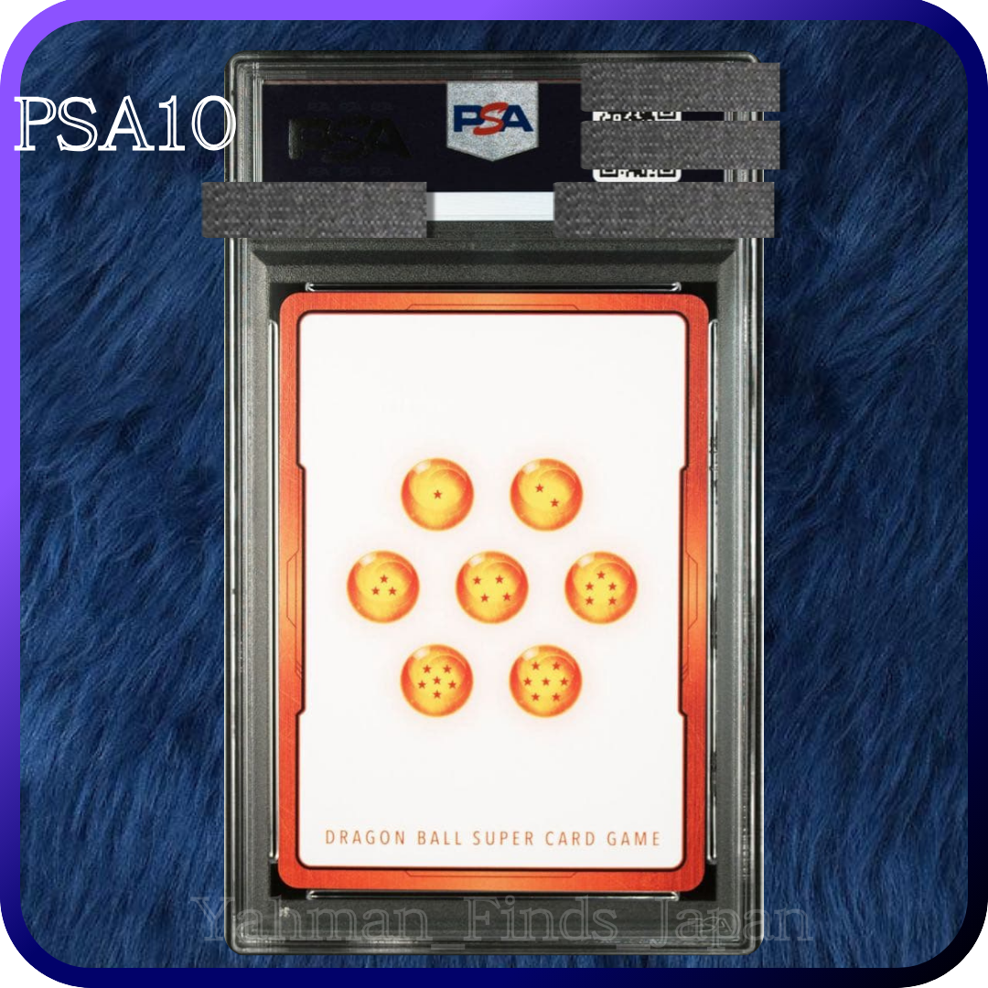 PSA 10 Shenron Dragon Ball Fusion World Energy Marker E-32 1st