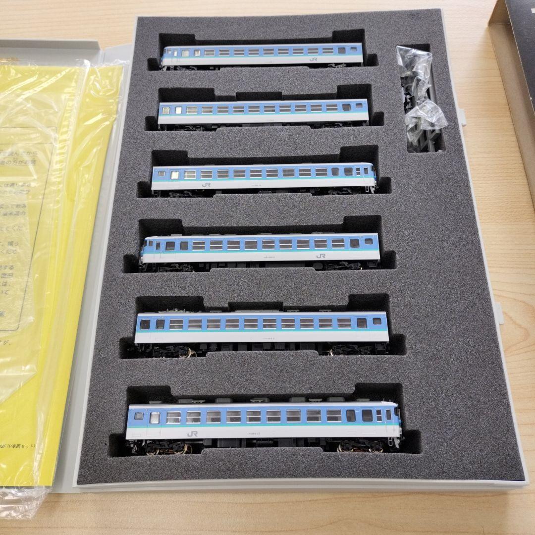 Tomix Jr169 Series Train Basic Set 92085 | eBay Tomix Jr169 Series Train Basic Set 92085 | eBay