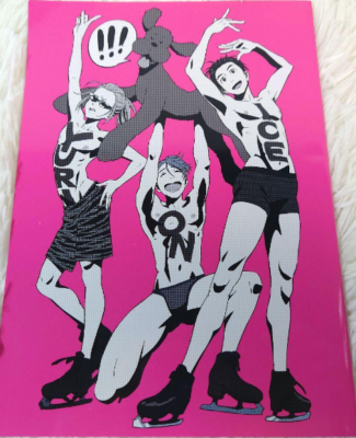 ユーリ!!! on ice STAFF BOOK ユーリ!!! on ICE スタッフブック ユーリ