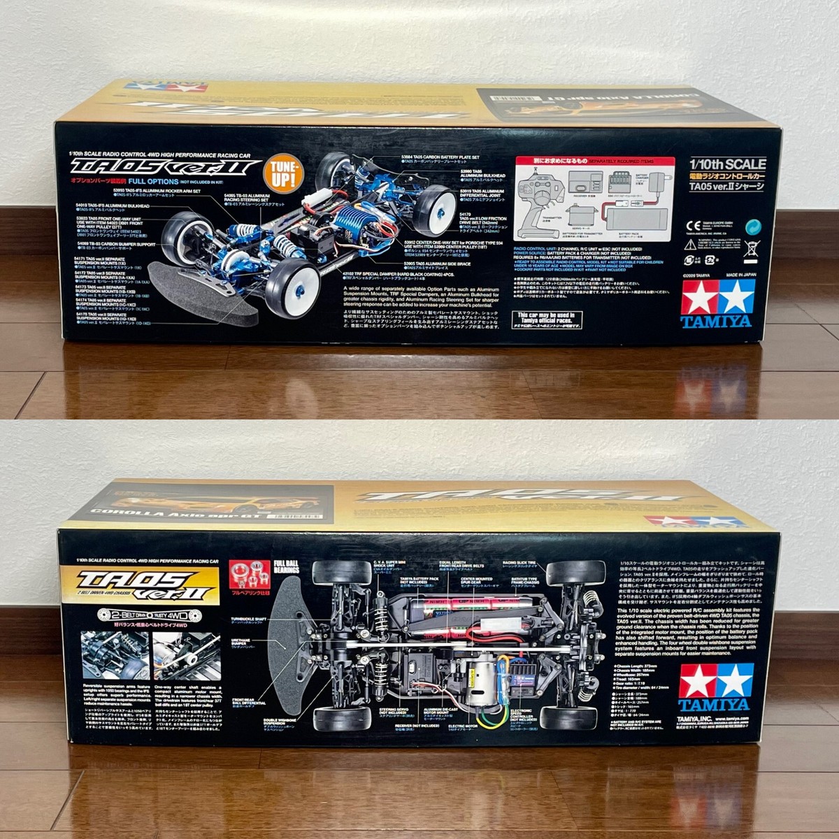 TAMIYA COROLLA Axio apr GT ボディセット Yahoo!オークション - タミヤ カローラ アクシオ APR GT ボディ