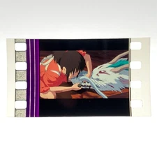 Studio Ghibli Spirited Away Dragon Haku & Chihiro Single 35mm Film Cell Strip
