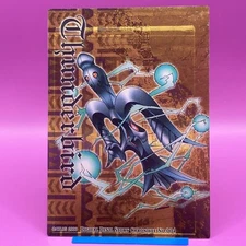 Shin Megami Tensei TCG Nocturne SMT Digital Devil Story Chronicle Japanese #004