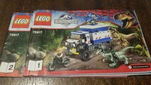 jurassic world raptor rampage