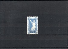 TIMBRE FRANCE FRANKREICH JO 1924 N°186 NEUF* MH