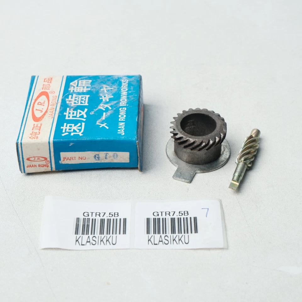 Ajuste para Kawasaki GTO KH110 KH125 AR50 AR80 velocímetro medidor engranaje de transmisión Foto 2 de 4