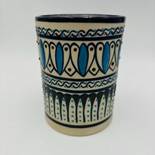 Mexican Pottery Stoneware Tumbler Handpainted Signed CS Mexico 13 fl oz Textured
