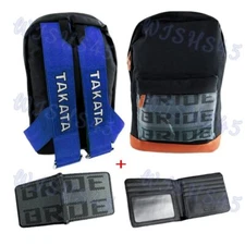 JDM BRIDE RACING BACKPACK BLUE HARNESS SHOULDER STRAPS With DD Racing Wallet Set