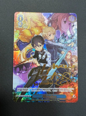 Signed Weiss Schwarz Anime Sword Art Online 10th SAO/S100-097SEC SEC Alicization