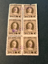Block of 6- Italy 1959 Marca da Bollo 5 Lire Revenue Stamps