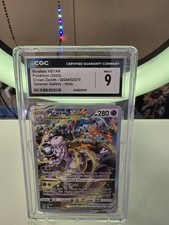 Mewtwo VSTAR GG44/GG70 SWSH: Crown Zenith: Galarian Gallery Holo on eBay