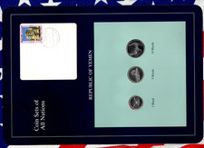 Coin Sets of All Nations Yemen UNC RARE 1,5 Riyal 1993 10 Riyal 1995