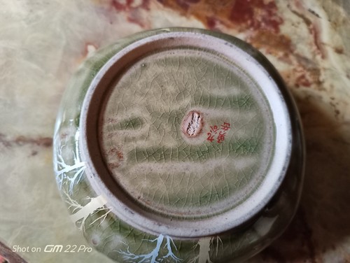 Stunning Pre-owned Kutani Japanese Bowl with Crane Sined - Picture 6 of 7