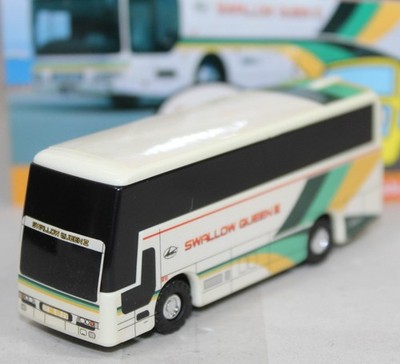 YUTAKA SPIELZEUGBUCHSERIE - JAPANISCHE KUTSCHE SPIELSET - MITSUBISHI AERO QUEEN MIE KYUKO
