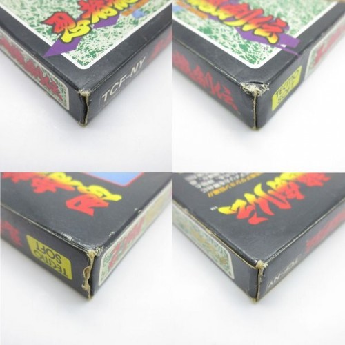 FC Ninja Gaiden Ryukenden w/Box & Manual included Nintendo Famicom Japan KOEI - Picture 5 of 9