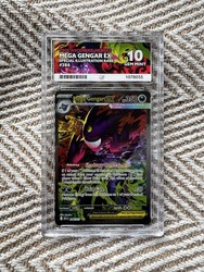 Mega Gengar ex 284/217 Ascended Heroes Special Illustration Rare