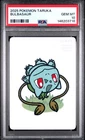 2025 POKEMON TARUKA BULBASAUR PSA 10