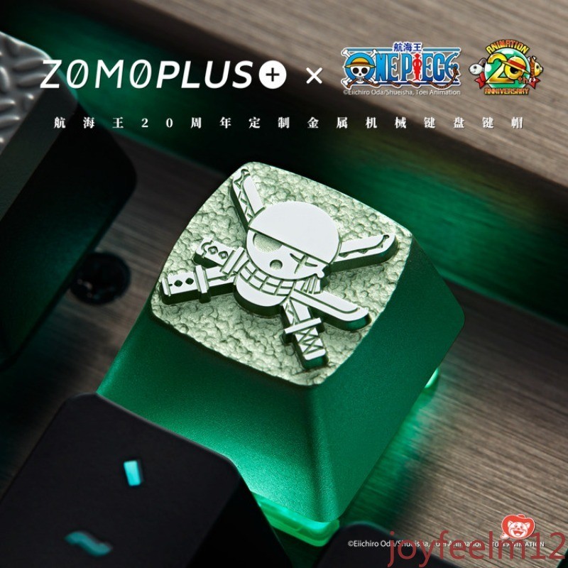 One Piece Official Keycap Set (Luffy Chopper Zoro) Metal Aluminum Alloy Keycaps