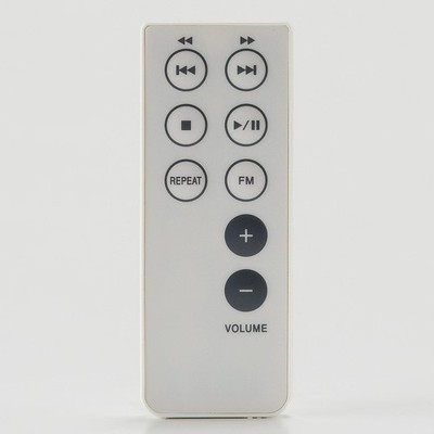 MUJI CPD4 Wall Mounted CD Player with FM Radio for sale online | eBay