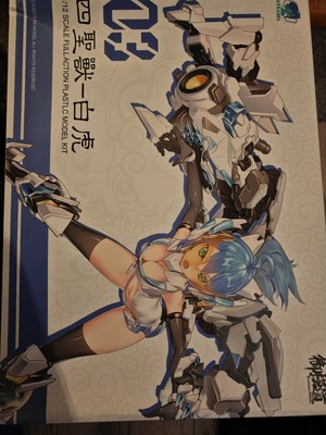 Doyusha ATK Girl Baihu White Tiger Model Kit