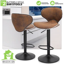 Set of 2 Leather Bar Stool Adjustable Swivel Kitchen Counter Height Dining Chair