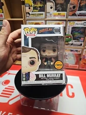 Funko Pop! Vinyl: Bill Murray (Chase)