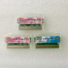 Takara E-KARA Karaoke Cartridge Lot of 3 Tested and Working - RARE