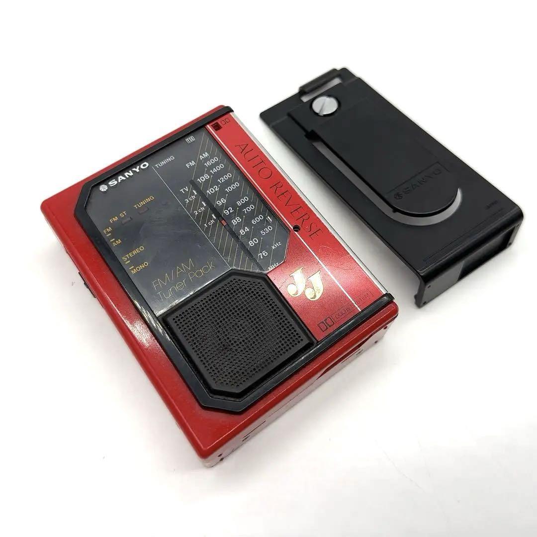 Rare SANYO MR-JJ2 portable cassette player tested, for parts Rare SANYO MR-JJ2 portable cassette player tested, for parts