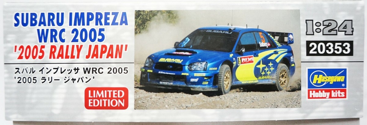 HASEGAWA 1/24 SUBARU Impreza WRC 2005 Rally Japan #20353 limited